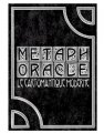meta-ph-oracle by Iain Dunford